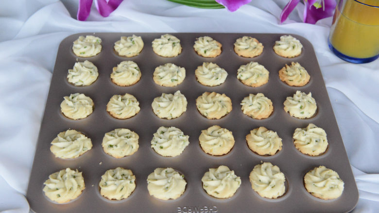 Scallion Cookies