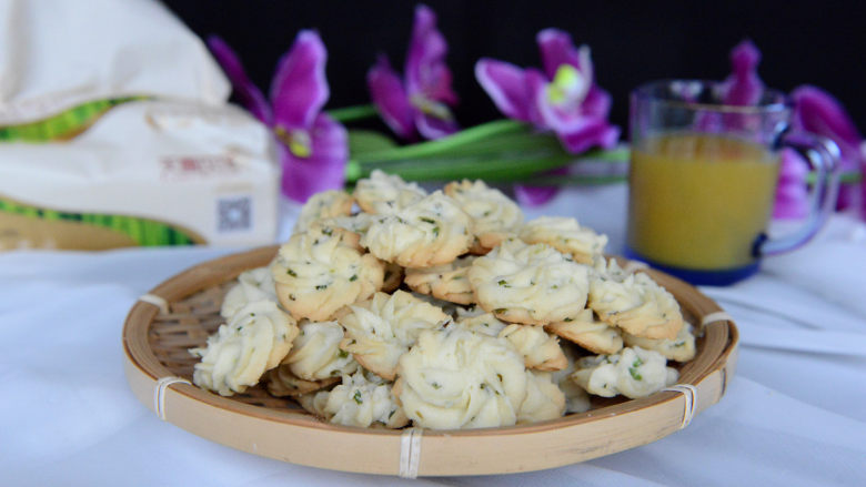 Scallion Cookies