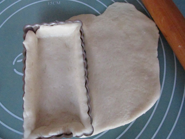 Lotus Paste and Red Bean Pie