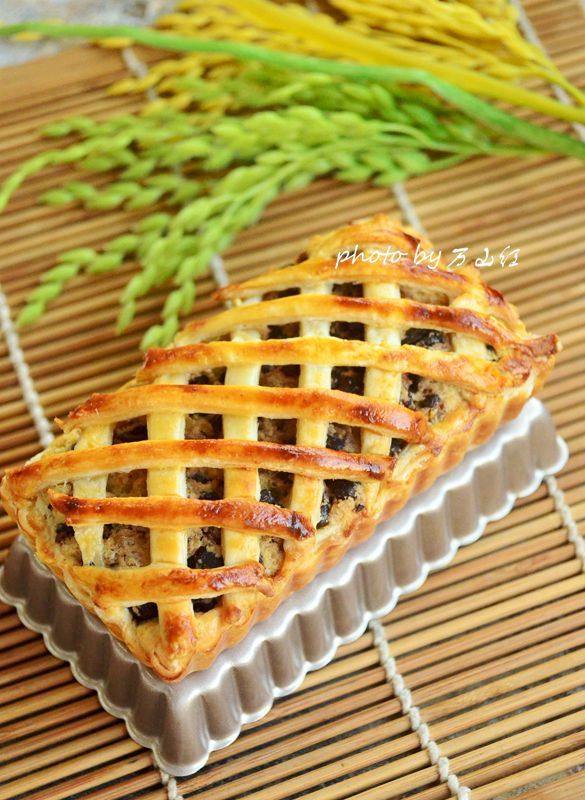 Lotus Paste and Red Bean Pie