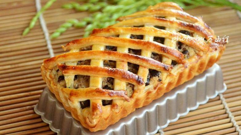 Lotus Paste and Red Bean Pie