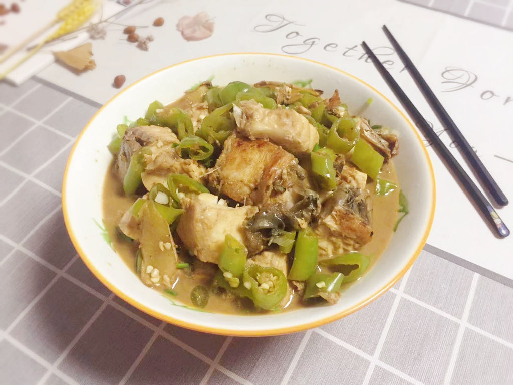 Green pepper fish fillet