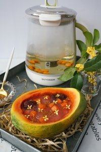 Golden Autumn Jade Gui Bird's Nest Papaya Cup