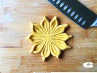 [Sunflower pastry]