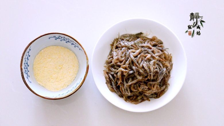 Exclusive Fried River Shrimp with Chives