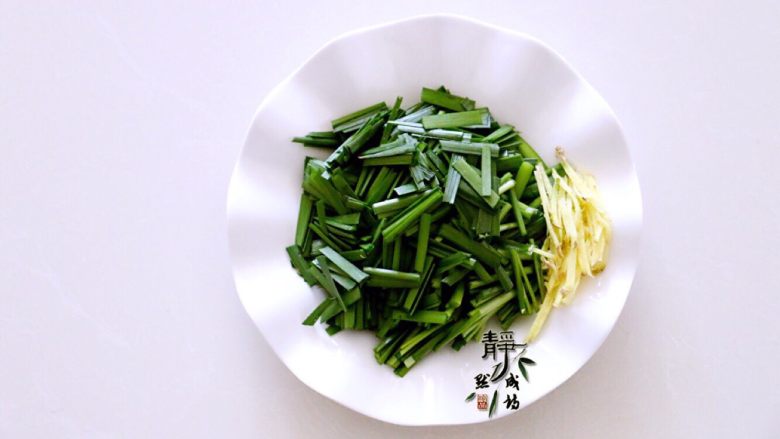 Exclusive Fried River Shrimp with Chives