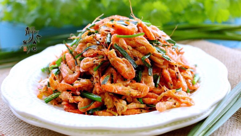 Exclusive Fried River Shrimp with Chives