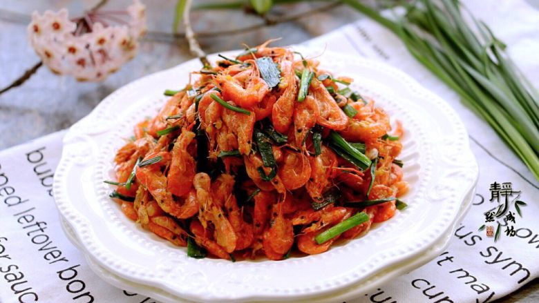 Exclusive Fried River Shrimp with Chives