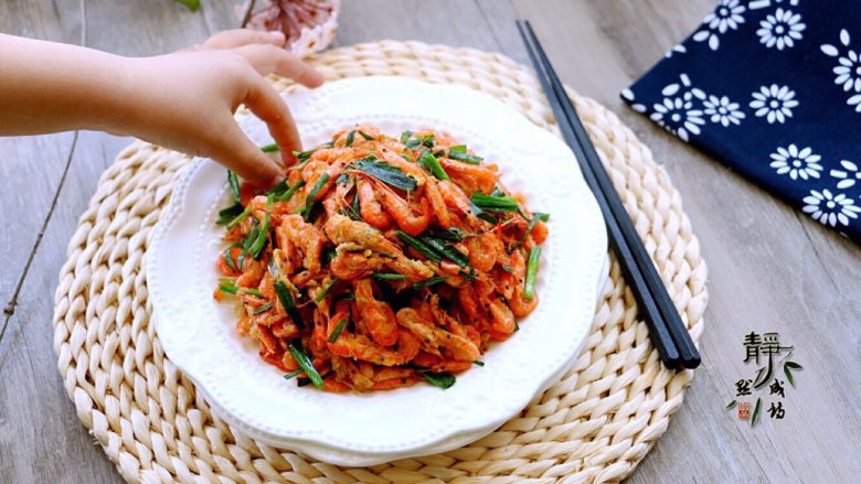 Exclusive Fried River Shrimp with Chives