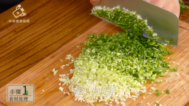 Pea seedlings and leaf dumplings, eating delicious food with an artistic sense