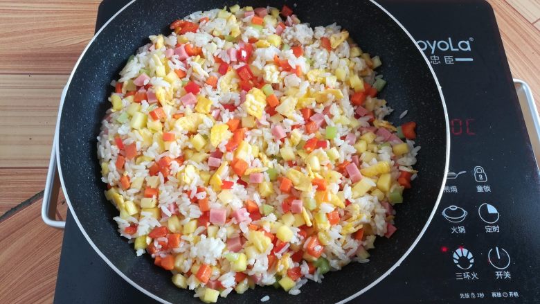 Pineapple and Egg Fried Rice