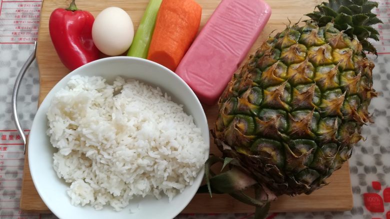 Pineapple and Egg Fried Rice