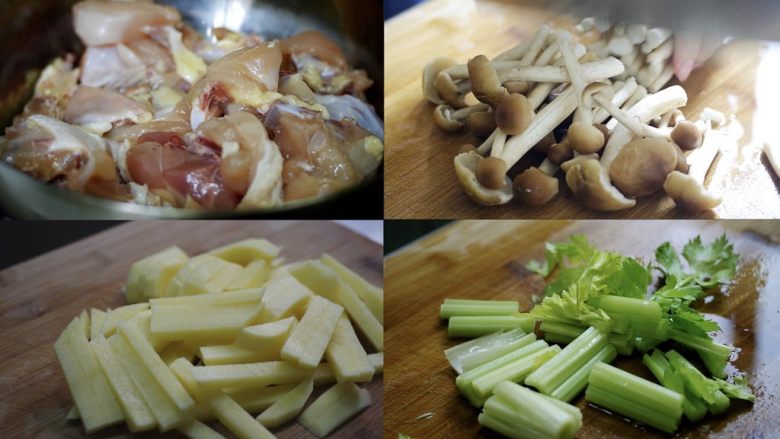 Tea Tree Mushroom Dry Pot Chicken