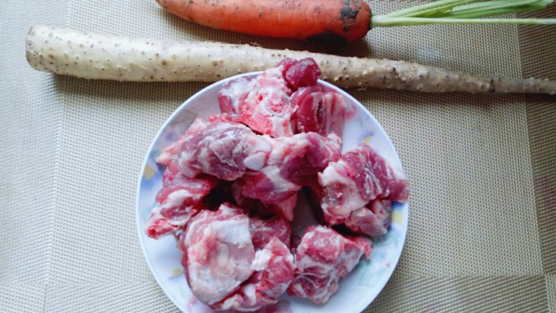 Carrot Short Rib Soup