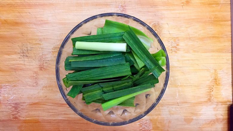 Four Treasures of Homemade Cumin