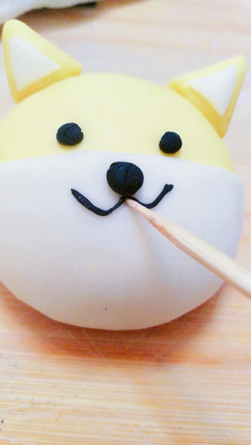 Shiba Inu Bean Paste Bun