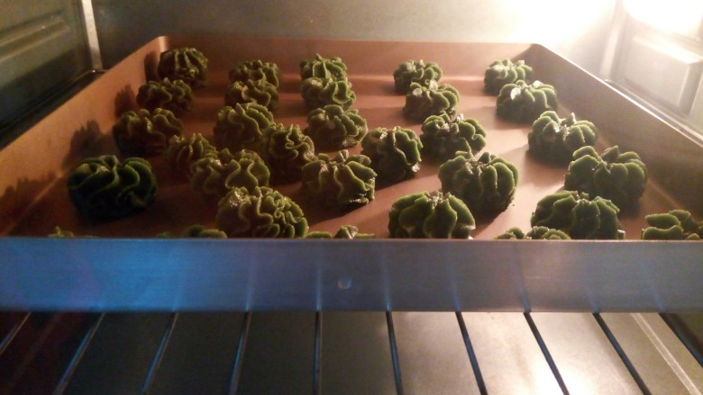 Cloud Matcha Cookies