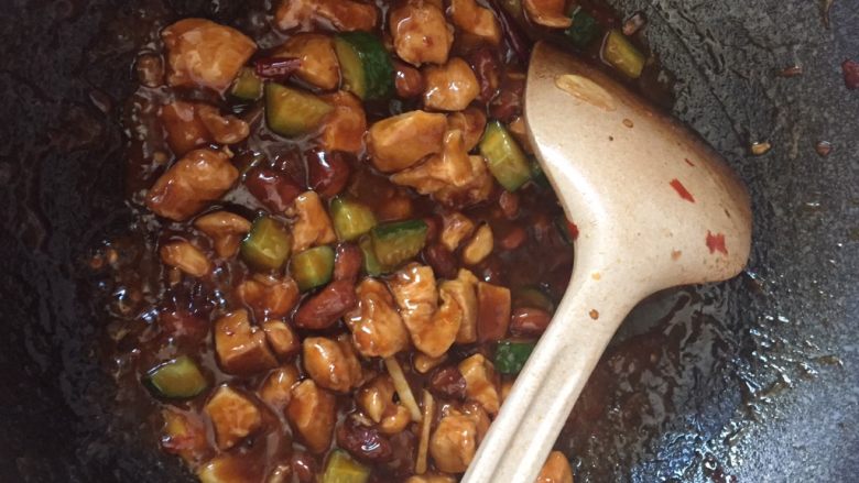 Kung Pao Chicken