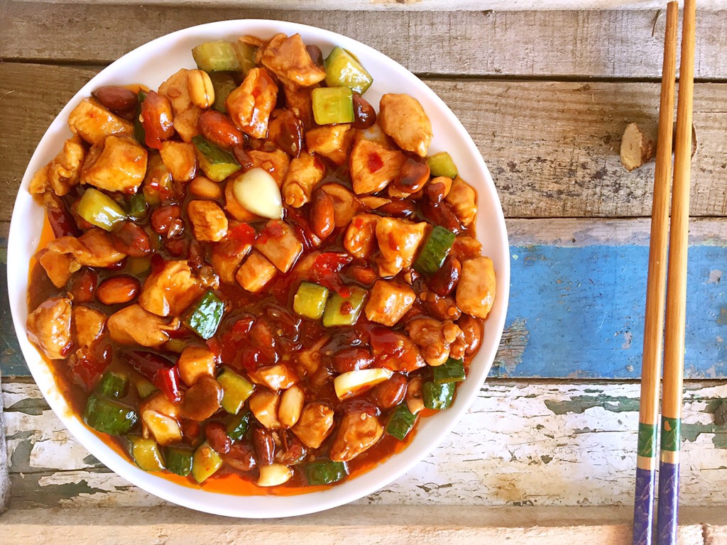 Kung Pao Chicken