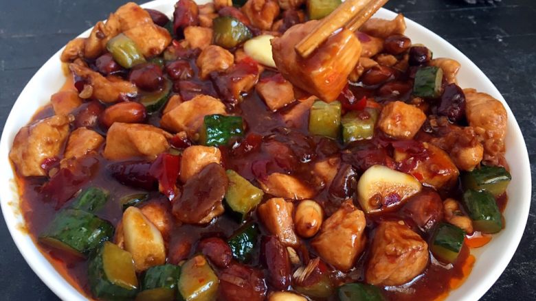 Kung Pao Chicken