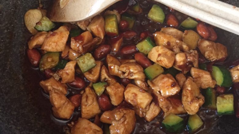 Kung Pao Chicken