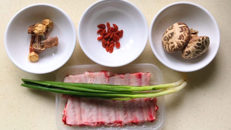 Matsutake, Mushroom, Wolfberry and Pork Ribs Soup