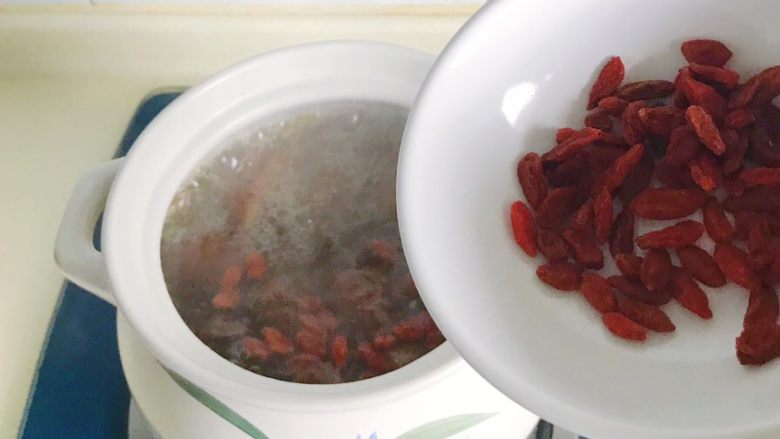 Matsutake, Mushroom, Wolfberry and Pork Ribs Soup