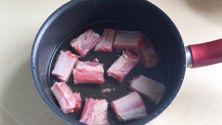 Matsutake, Mushroom, Wolfberry and Pork Ribs Soup