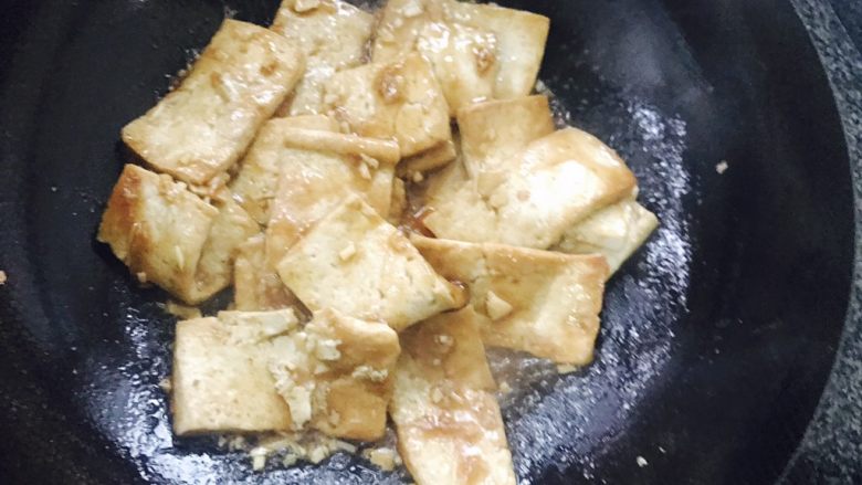 Fried tofu