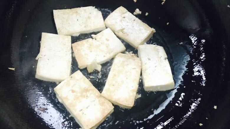 Fried tofu