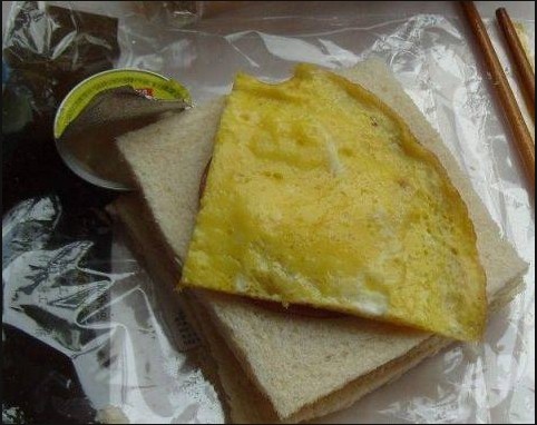 Ham and Floss Sandwich