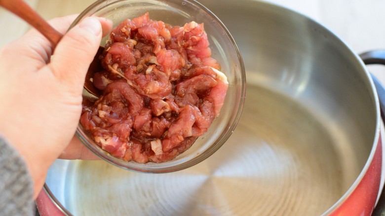 Chili Fried Pork Slices