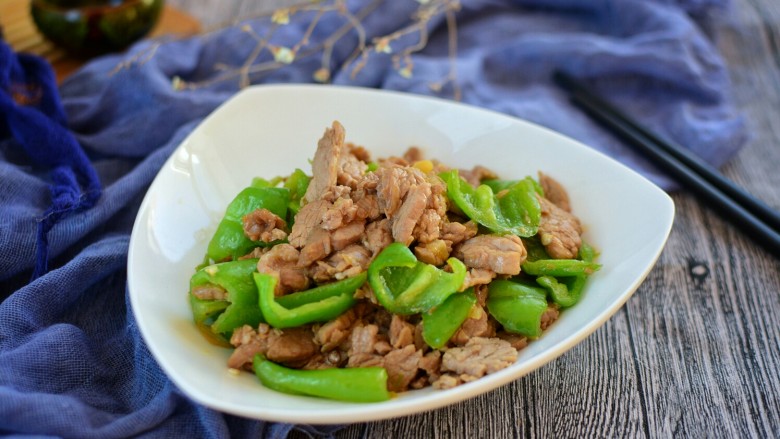 Chili Fried Pork Slices