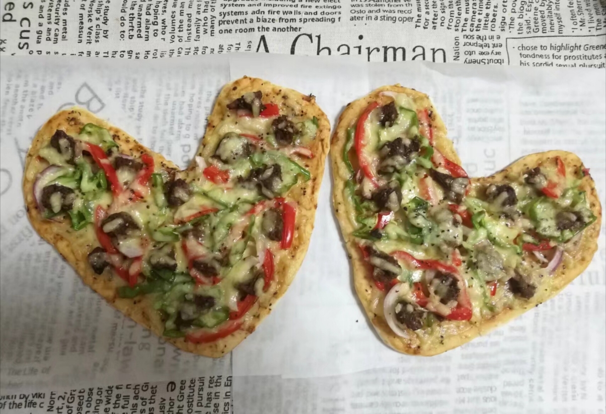 Black pepper beef fillet pizza