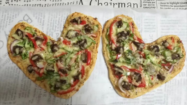 Black Pepper Beef Fillet Pizza