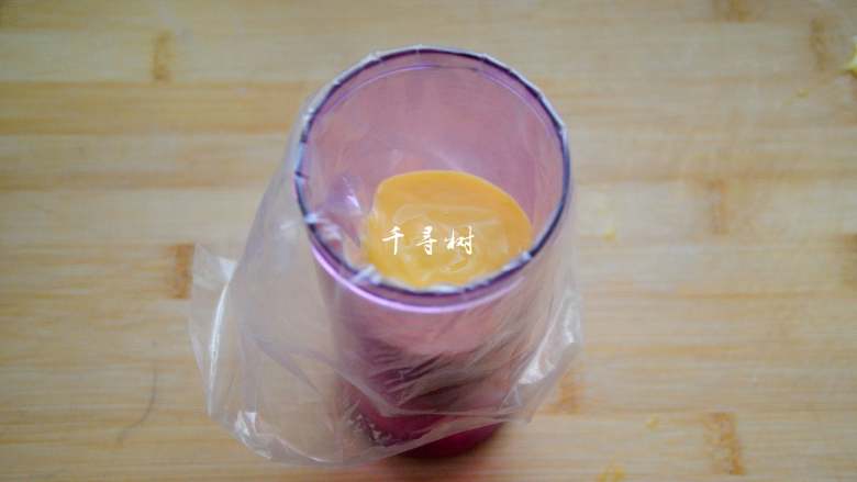 Fragrant egg milk golden beans