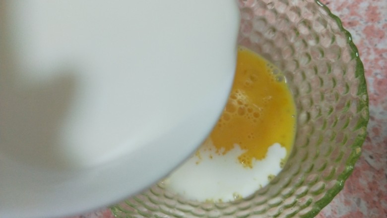 Orange milk steamed egg