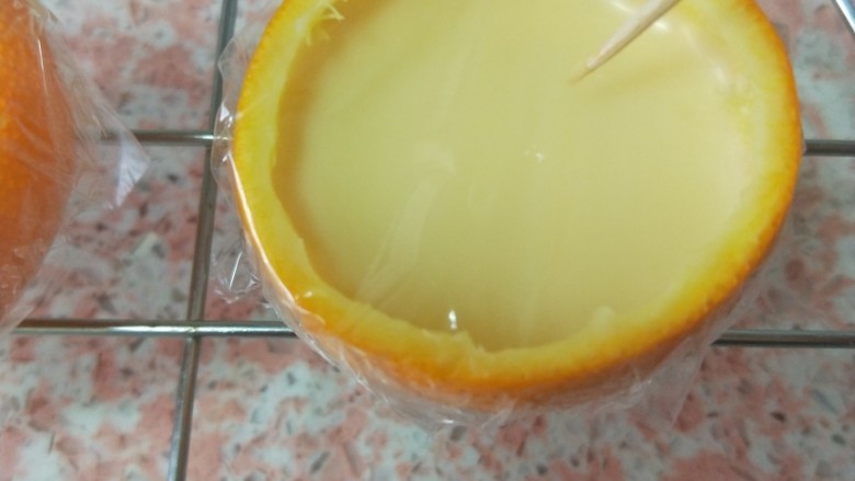 Orange CowSteamed Egg with Milk