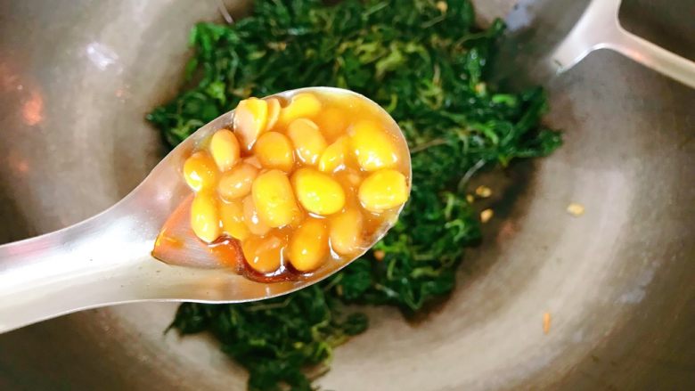 Chaoshan+fried sesame leaves