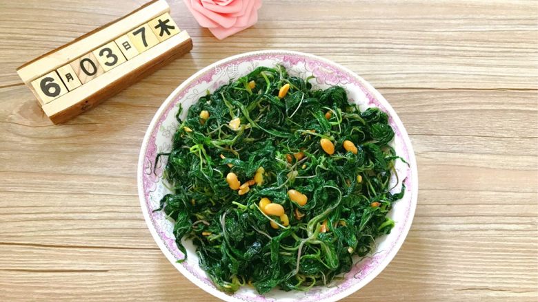 Chaoshan+fried sesame leaves