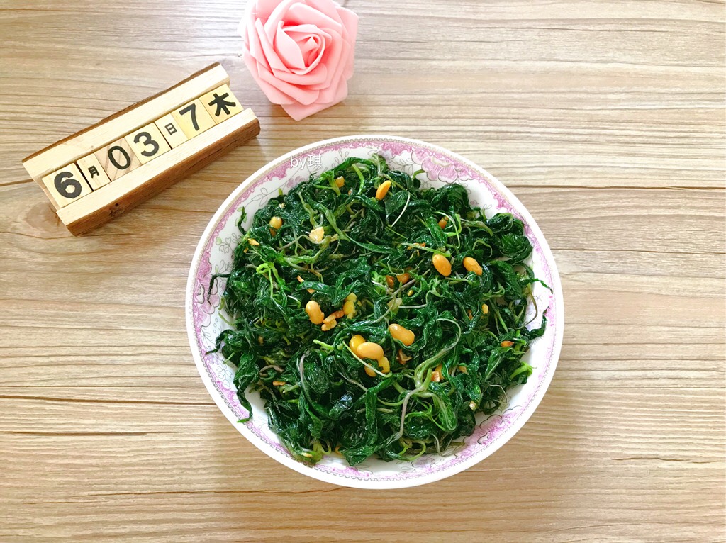 Chaoshan + fried sesame leaves