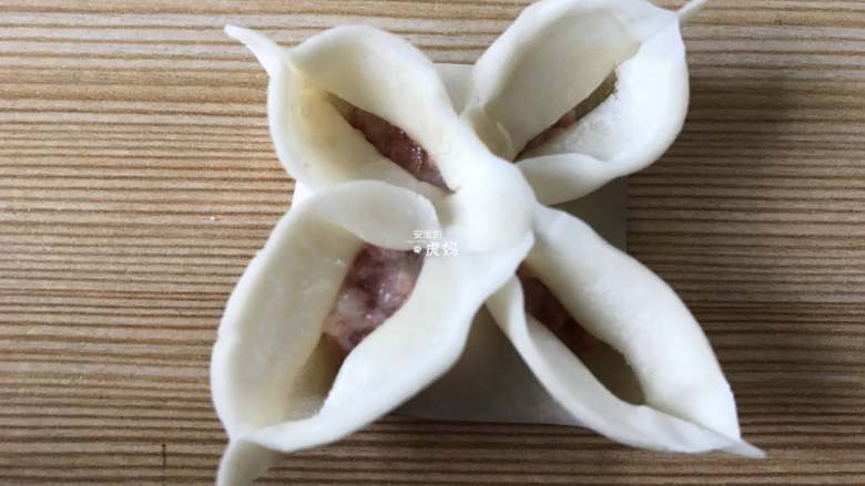 Sixi Steamed Dumplings