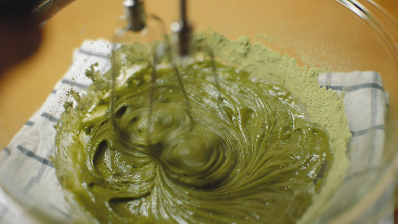 Matcha Magic Cake