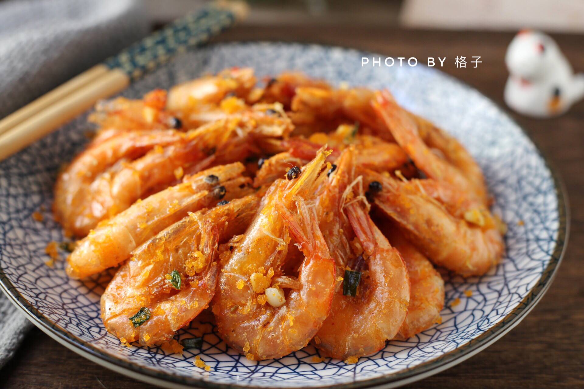 Garlic Salt and Pepper Shrimp