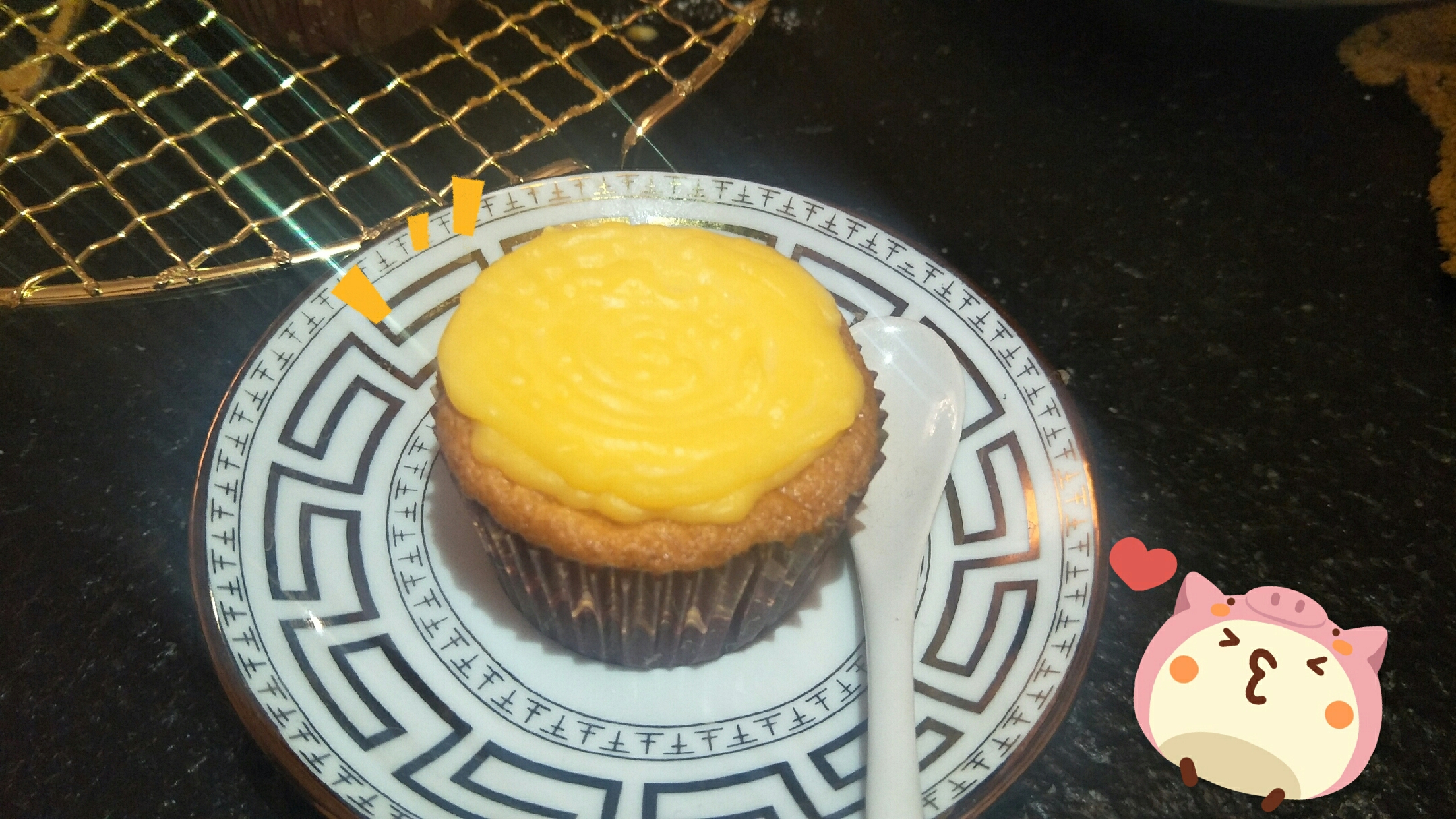 Custard Nagasaki Cup Cake