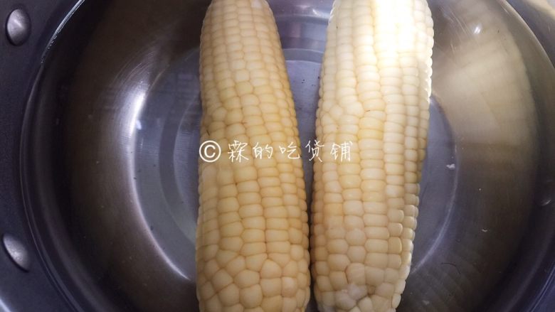 Milk Roasted Corn