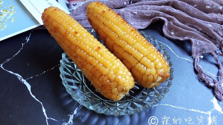 Milk Roasted Corn