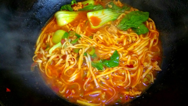 Spicy noodles with minced meat