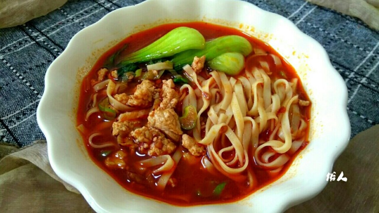 Spicy noodles with minced meat