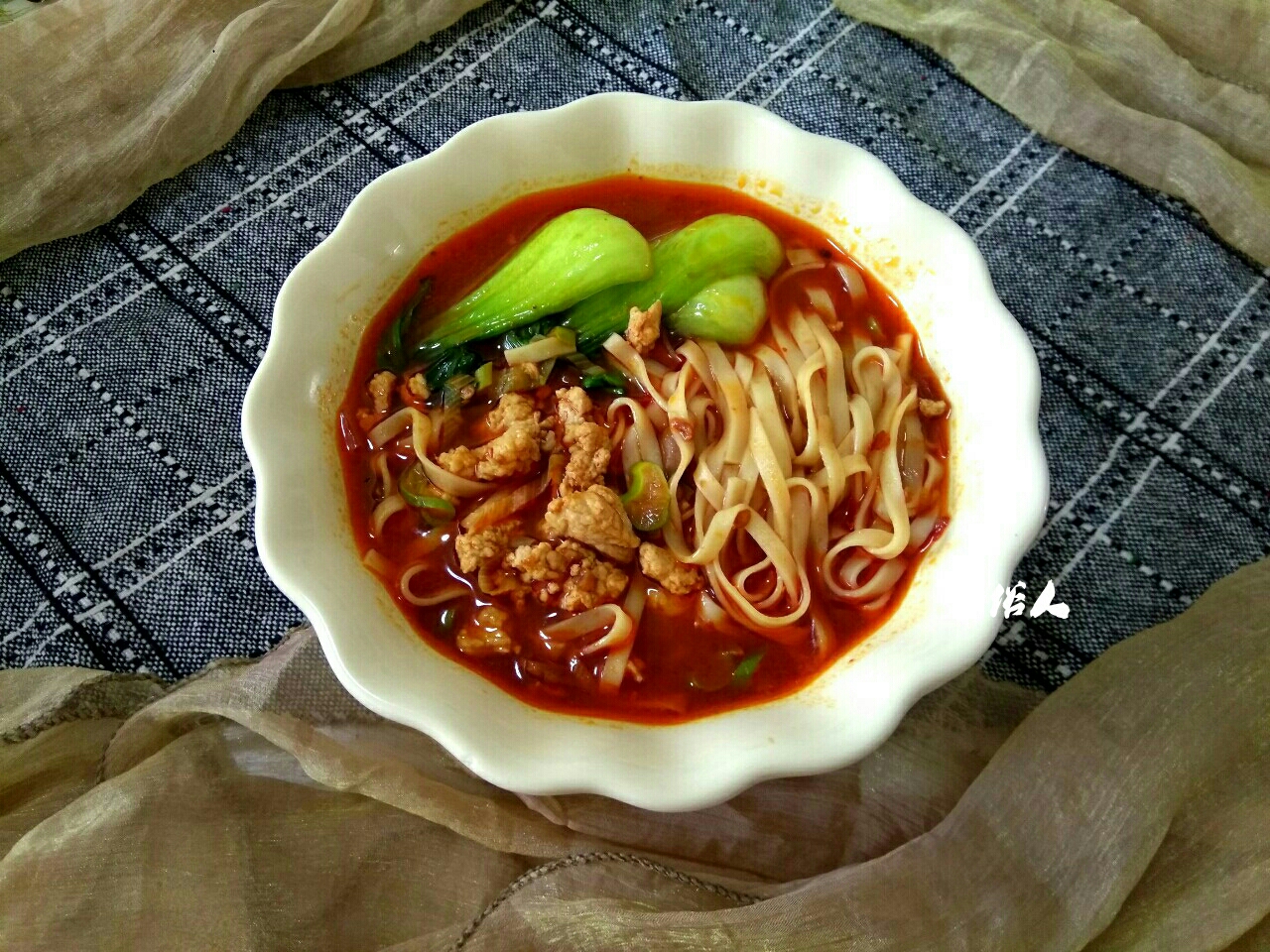 Minced meat spicy noodles